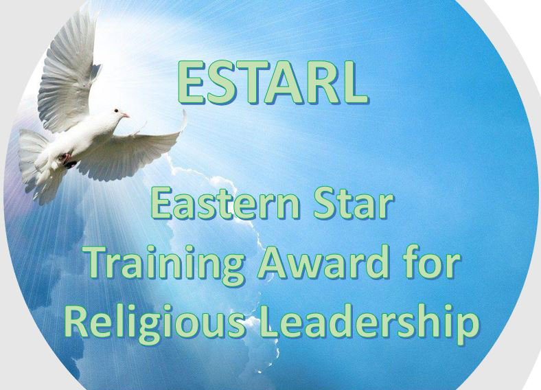 ESTARL Scholarship